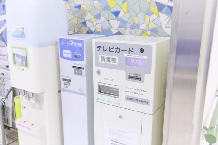 テレビのご利用について